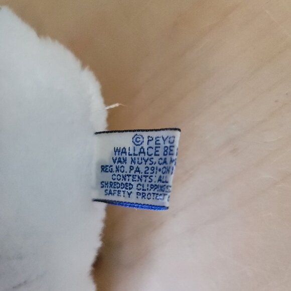 Vintage 1982 I Smurf You Plush Doll By Wallace Berrie & Co. - Picture 7 of 8